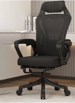 Ergonomic Comfortable Office and Computer Chair