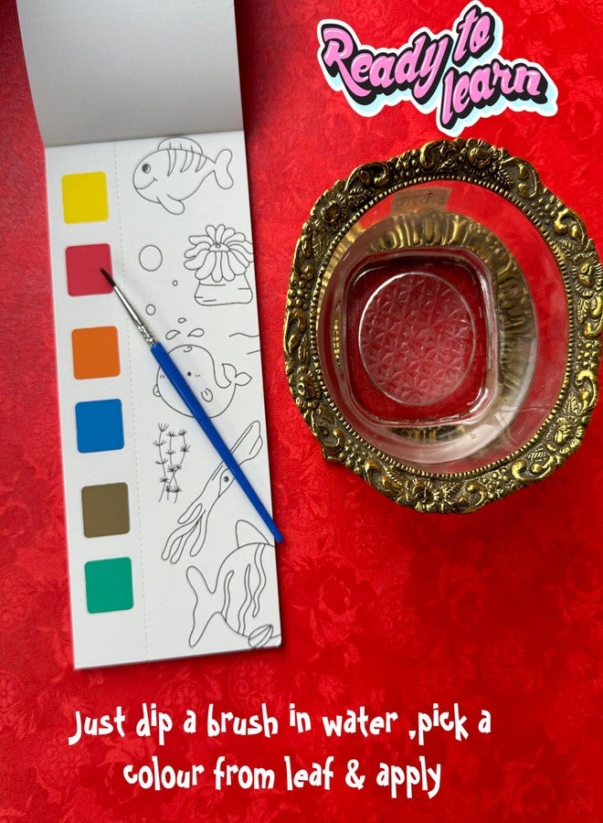 MSGH كتب رسم بالألوان المائية من MSGH مع فرشاة رسم (عبوة من 2)، كتاب رسم بالألوان المائية مكون من 12 ورقة، هدية للأطفال، لوازم مدرسية، هدايا عيد ميلاد للبنات والأولاد (جنة المحيط) - Image 3