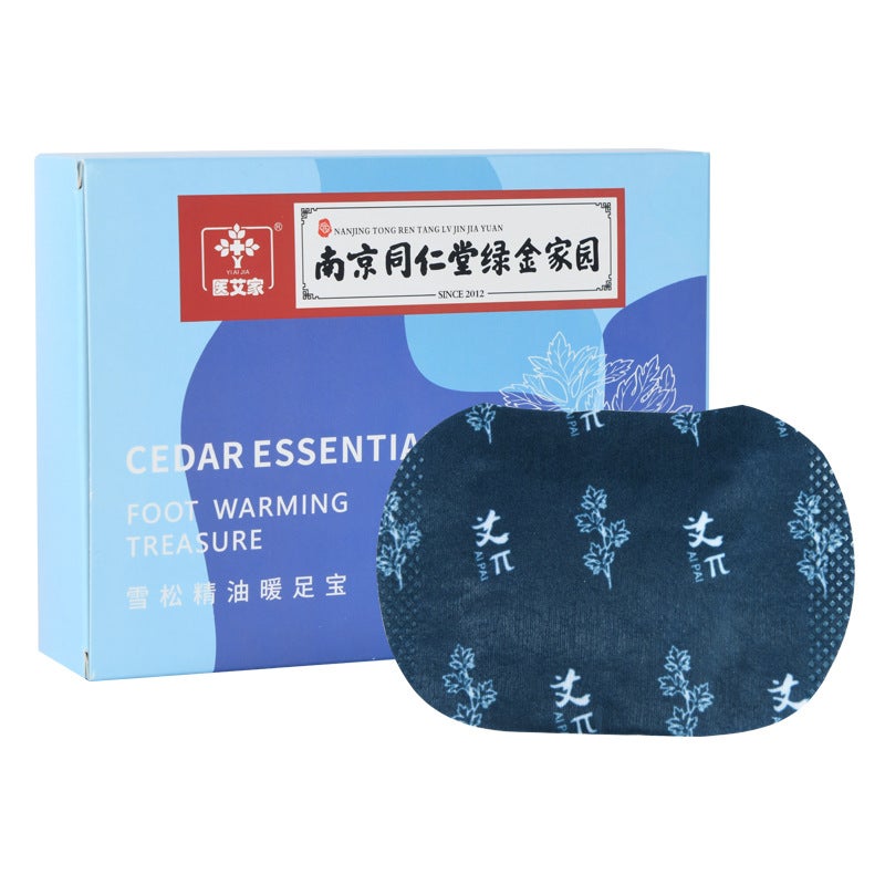 Generic Herbal Heat Patches for Neck Waist Knee Feet Nantong foot warming patch 2 tablets/bag 