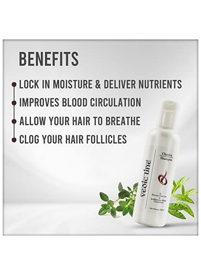Vedicline شامبو كلاسيكا لتقليل تساقط الشعر وتحفيز الدورة الدموية مع زيت بذور القهوة العربية ومستخلص جاتامانسي لتقوية بصيلات الشعر 200 مل - Image 4