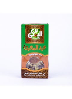 Al-Yemeni Coffee Dark Roasted 10% Cardamom 100g