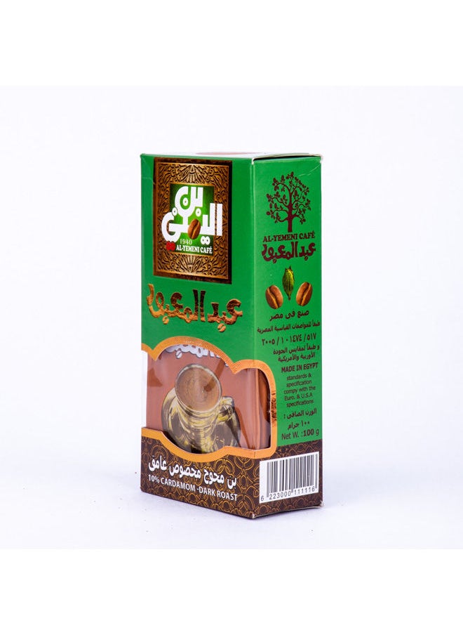 Abdelmaboud - Al-Yemeni Coffee Dark Roasted 10% Cardamom 100g - Image 1