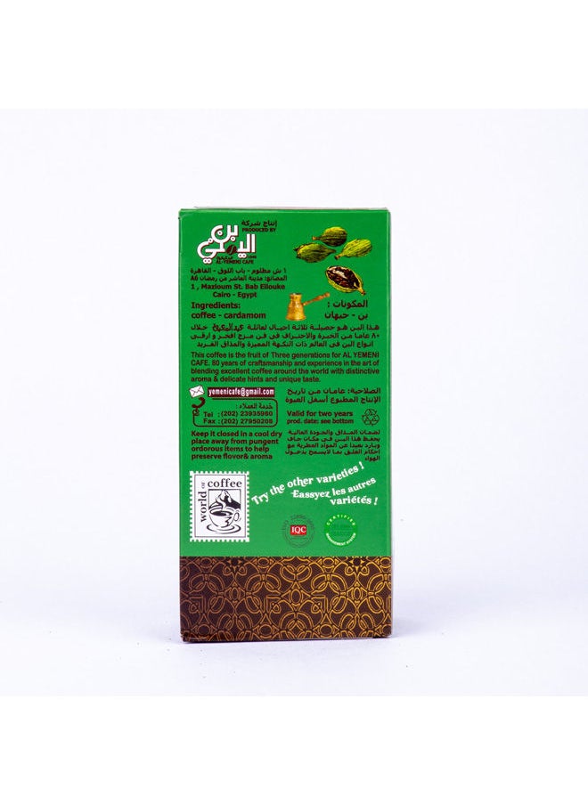 Abdelmaboud - Al-Yemeni Coffee Dark Roasted 10% Cardamom 100g - Image 1