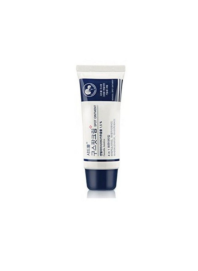 Sidmool - Spot Cream For Skin Barrier Care Rapid Cooling Darkish Blemish - Image 1