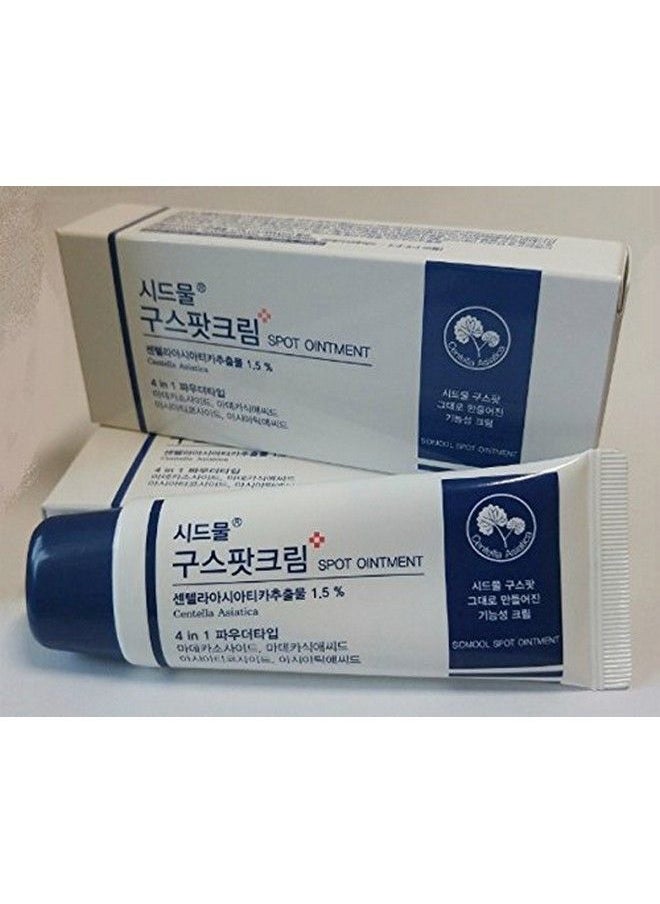 Sidmool - Spot Cream For Skin Barrier Care Rapid Cooling Darkish Blemish - Image 1