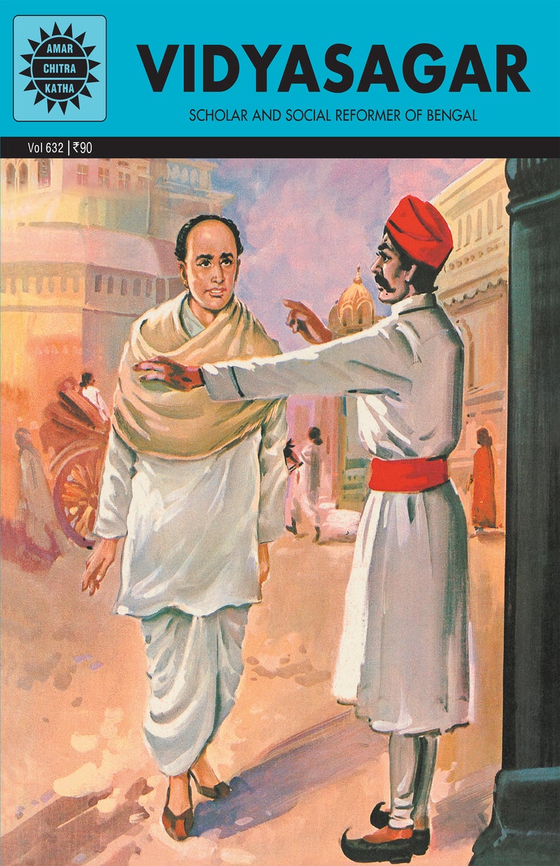 فيدياساگار