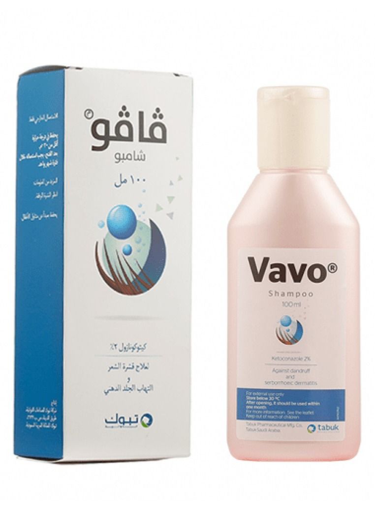 فافو شامبو لعلاج قشرة الشعر والتهاب الجلد الدهني 100مل