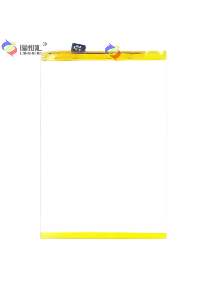 Generic - Suitable For VIVO Y21/Y21S Large Capacity 5000mah Mobile Phone Built-in Battery B- S1 -Standard Capacity:B-S1 - Image 1