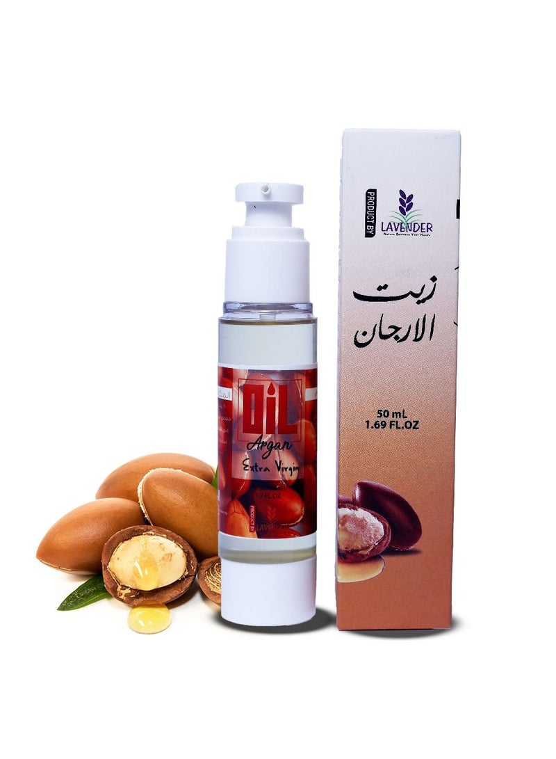 لافندر زيت الارجان بيور 50 مل - Image 2