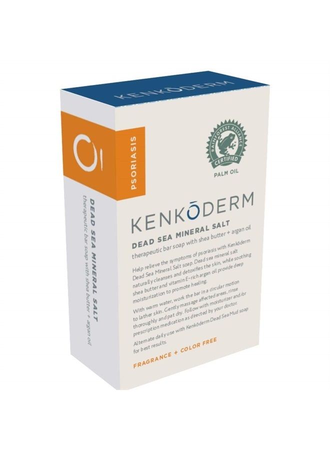 KENKODERM Psoriasis Mineral Salt Soap with Argan Oil & Shea Butter 4.25 oz | 4 Bars | Dermatologist Developed | Fragrance + Color Free - Image 4