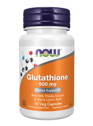 now Glutathione Dietary Supplement 500mg - 30 Capsules | Best Price KSA