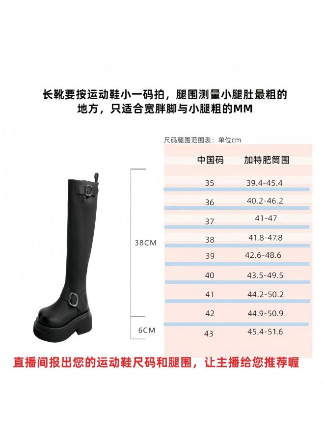 Plus-size Women's Boots For Autumn And Winter, New Style With Extra Wide Shaft, Suitable For Thick Legs, Thick-soled Long Boots For Women