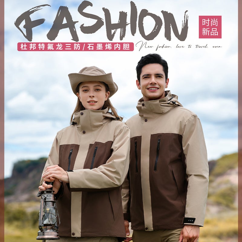 Dupont Three-Proof Three-In-One Assault Clothing Printed Logo Outdoor Warm Mountaineering Clothing Brand Flat For Men And Women - Image 4
