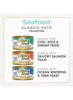 PURINA Purina Fancy Feast Seafood Classic Pate Collection Grain Free Wet Cat Food Variety Pack - (Pack of 30) 3 oz. Cans  - Image 2