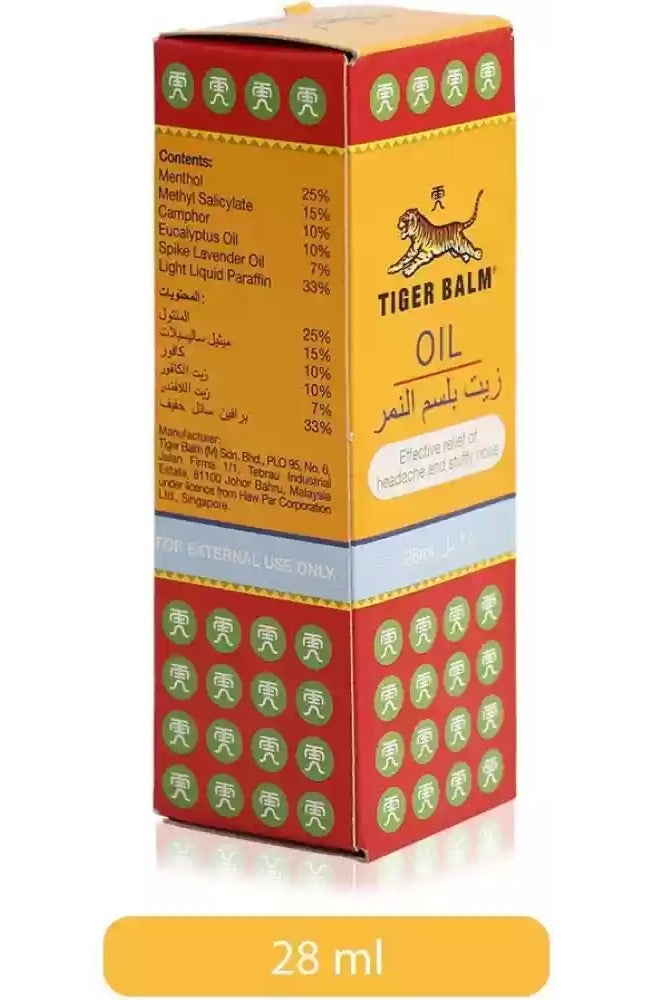 زيت النمر للصداع واحتقان الأنف ٢٨ مل (عبوة من ٦ قطع) - Image 3