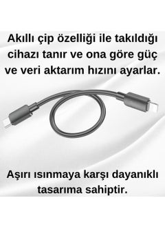 Polham Super Fast 25CM 20W Type-C To iPhone Lightning Charging Data Cable, Phone/powerbank Charging Cable  - Image 3