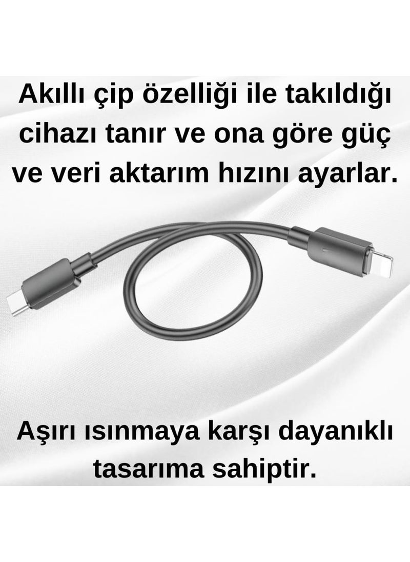 Polham - Super Fast 25CM 20W Type-C To iPhone Lightning Charging Data Cable, Phone/powerbank Charging Cable - Image 1
