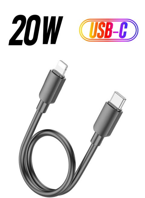 Super Fast 25CM 20W Type-C To iPhone Lightning Charging Data Cable, Phone/powerbank Charging Cable