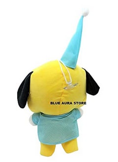 Blue Aura Blue Aura BTS Plush Toy Chimmy Goodnight Version BT21 Standing Stuffed Plush Soft Toy Plushie (Chimmy Night)  - Image 5