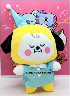 Blue Aura Blue Aura BTS Plush Toy Chimmy Goodnight Version BT21 Standing Stuffed Plush Soft Toy Plushie (Chimmy Night)  - Image 2