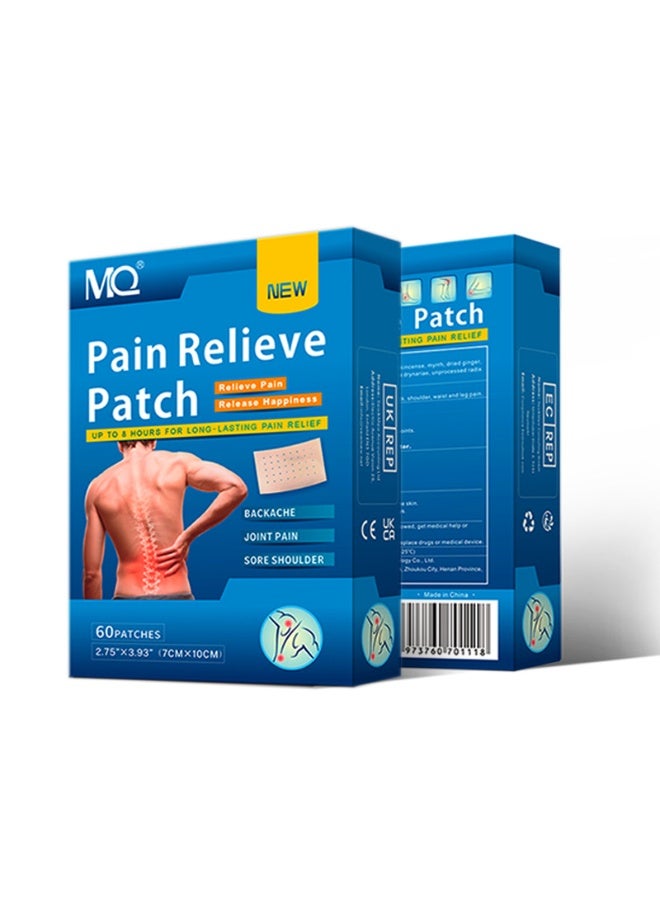 ام كيو رقعة مفصلية من MQ، رقعة قطنية، رقعة ركبة، رقعة كتف ورقبة، 60 قطعة في العلبة - Image 1