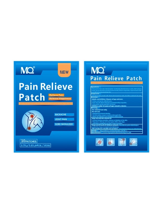 ام كيو رقعة مفصلية من MQ، رقعة قطنية، رقعة ركبة، رقعة كتف ورقبة، 60 قطعة في العلبة - Image 2