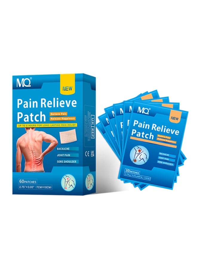 ام كيو رقعة مفصلية من MQ، رقعة قطنية، رقعة ركبة، رقعة كتف ورقبة، 60 قطعة في العلبة - Image 5