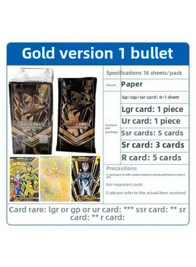 Ultraman Card Deluxe Edition 39th Flash Card Gold Card 3D Card Classic Nebula Edition Card Glory Edition Full Star Card-Color:Gold Version 30 Yuan Pack-1 Pack  - Image 1