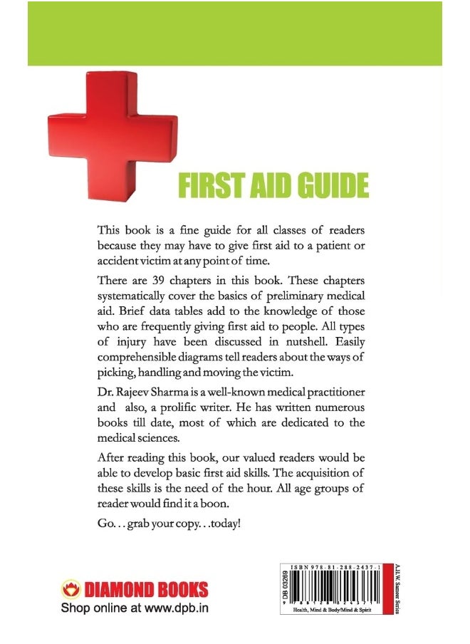 First Aid Guide English(PB)  - Image 2