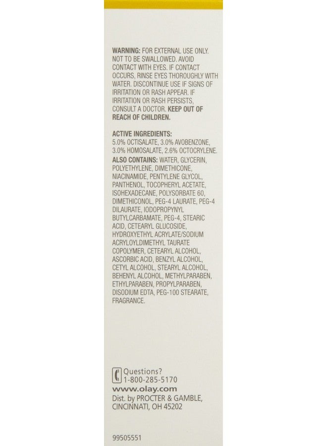 مرطب كامل للأشعة فوق البنفسجية طوال اليوم بعامل حماية من الشمس بدرجة 15 للبشرة العادية، 6 أونصة - Image 3