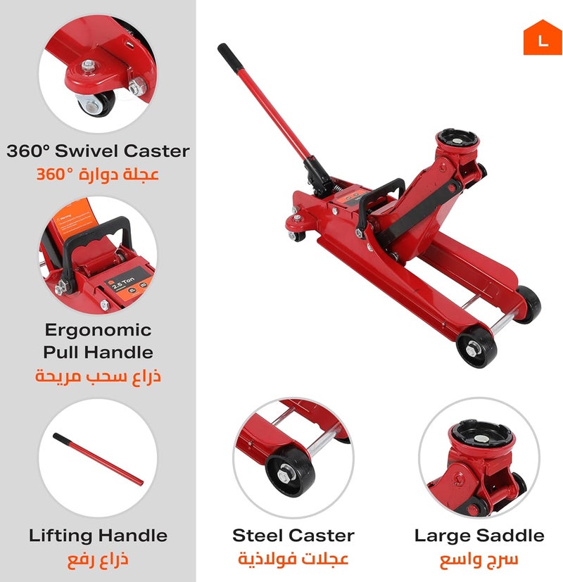 Lawazim Heavy Duty Hydraulic Car Jack -2.5T- Durable High-Lift Automotive Jack with 85mm-385mm Lifting Range and Smooth Operation - Perfect for Garage Maintenance, Tire Changes, and Vehicle Repairs - Image 4