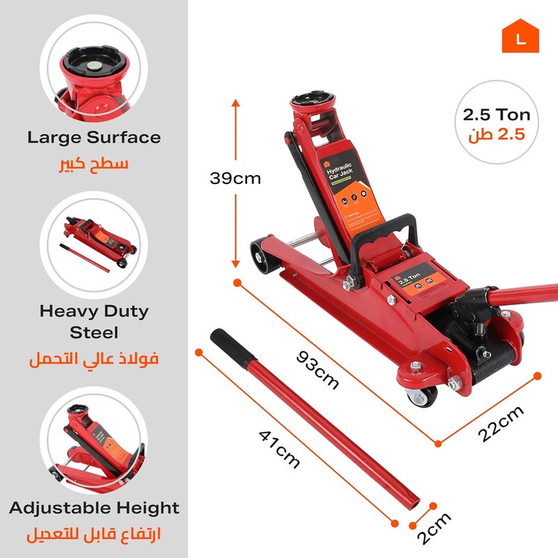 Lawazim Heavy Duty Hydraulic Car Jack -2.5T- Durable High-Lift Automotive Jack with 85mm-385mm Lifting Range and Smooth Operation - Perfect for Garage Maintenance, Tire Changes, and Vehicle Repairs - Image 2