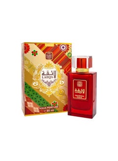 Naseem Laeqa Eau De Parfum Spray 80ml - Premium Unisex Fragrance for Men & Women - Long Lasting Scent with Fresh Citrus, Fruity Apple & Pineapple, and Woody Cedar & Patchouli Notes  - Image 4