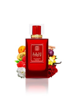 Naseem Laeqa Eau De Parfum Spray 80ml - Premium Unisex Fragrance for Men & Women - Long Lasting Scent with Fresh Citrus, Fruity Apple & Pineapple, and Woody Cedar & Patchouli Notes  - Image 5