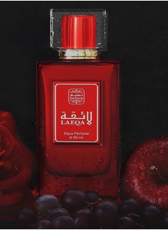 Naseem Laeqa Eau De Parfum Spray 80ml - Premium Unisex Fragrance for Men & Women - Long Lasting Scent with Fresh Citrus, Fruity Apple & Pineapple, and Woody Cedar & Patchouli Notes  - Image 1