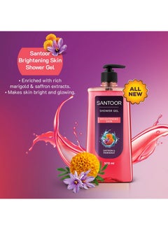 Santoor Brightening Shower Gel With Natural Saffron & Marigold Extracts| For Men & Women| For Glowing Skin| Suitable For All Skin Types| No Parabens| No Silicones| 500Ml  - Image 4