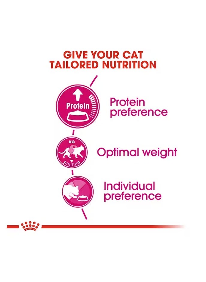 رويال كانين فيلين هيلث نيوتريشن إكسيجينت بروتين 2 كجم - Image 2