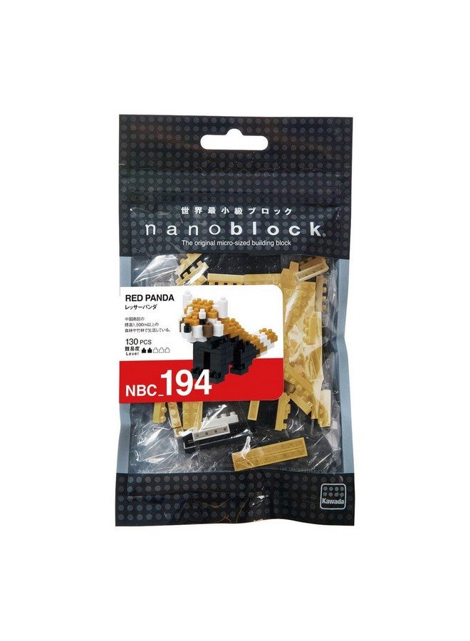 نانوبلوك - حيوانات - الباندا الأحمر، مجموعة بناء من سلسلة المجموعة - Image 2