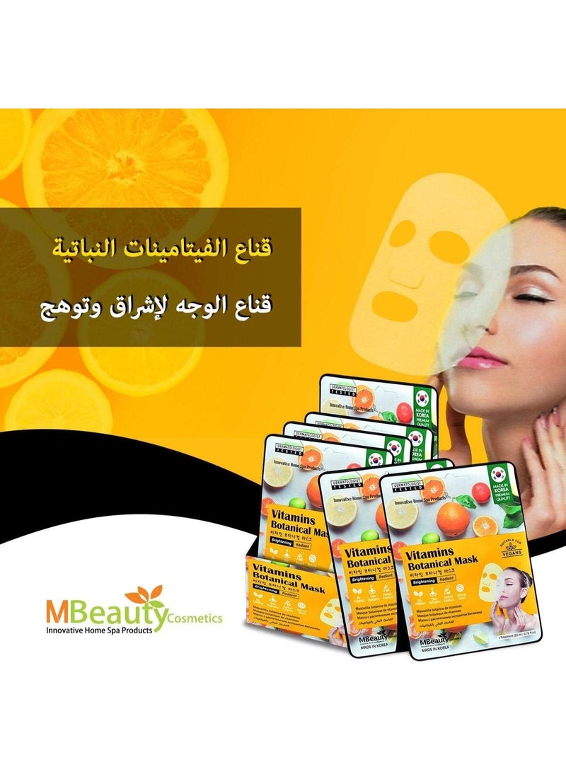 Mbeauty Vitamins Botanical Mask 23Ml - Image 3
