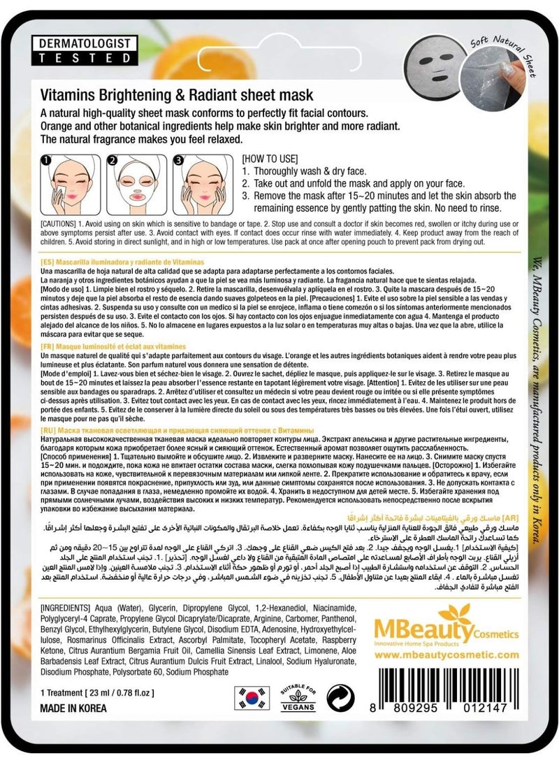 Mbeauty Vitamins Botanical Mask 23Ml - Image 2