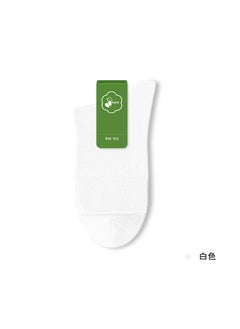 Mens Business Cotton Socks Anti-Odor Mid-Calf White
