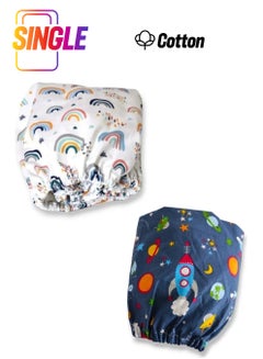 Bebek Özel Baby Special Cotton Baby and Kids Fitted Sheet Blue Galaxy and Rainbow 60X160 (2 Pieces) 