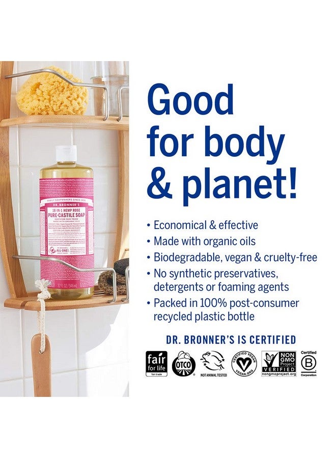 دكتور برونرز صابون دكتور برونر السائل بيور-كاستيل - باقة ورد. عبوة سعة 32 أونصة وزجاجة سفر سعة 2 أونصة. - Image 3