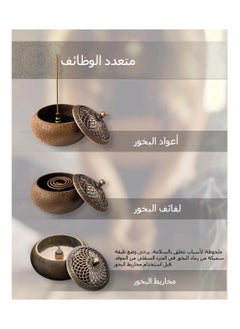 General Incense burner sticks and cones, acacia wood and metal incense burners, home décor for meditation and yoga, calming aromatherapy tools  - Image 3