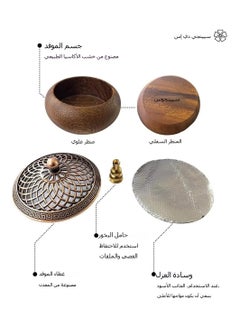 General Incense burner sticks and cones, acacia wood and metal incense burners, home décor for meditation and yoga, calming aromatherapy tools  - Image 4