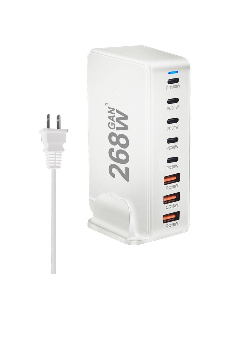 AROAQ 268W Gan USB Type C Fast Charger, Multiple Use 8 Ports PD QC4.0 Laptop Charger, Safe And Durable Desktop Charger Compatible for Macbook Pro/Air/Ipad Pro/Iphone, (268W US Standard, White) - Image 1