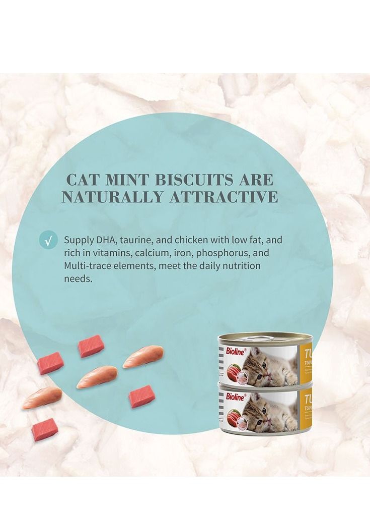 Bioline طعام رطب للقطط بالتونة والدجاج 10X80غ - Image 2