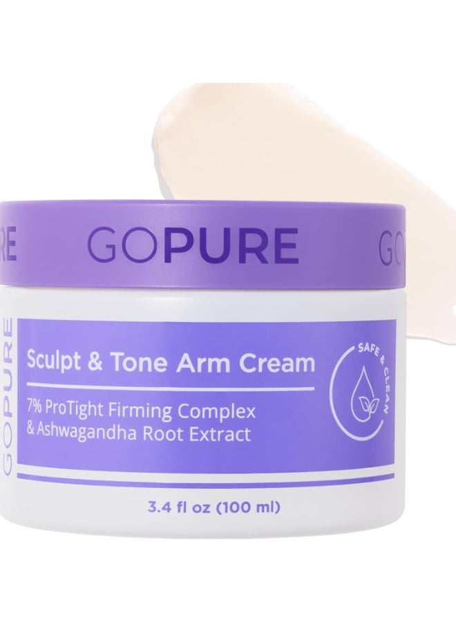 جو بيور كريم goPure Sculpt & Tone للذراعين - كريم لشدّ وتنعيم مظهر التجاعيد، يرطب بعمق، ويشدّ البشرة المترهلة. - Image 1