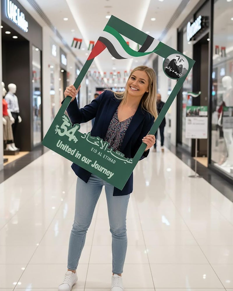 ARS UAE National Day Selfie Frame, United in Our Journey Edition, 120 x 80 cm, Green Red White Black, Rigid Foam Board, Matt/Glossy Finish, 54th UAE National Day Theme - Image 5