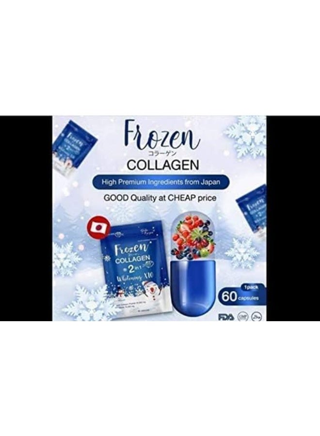 Frozen Collagen 2 in 1 Whitening X10 – Premium Collagen Peptide & Glutathione – 60 Capsules - Image 3